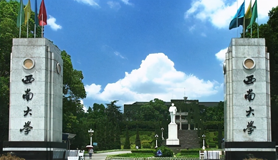 在别的城市上大学真的好吗,去哪个城市上大学最舒服