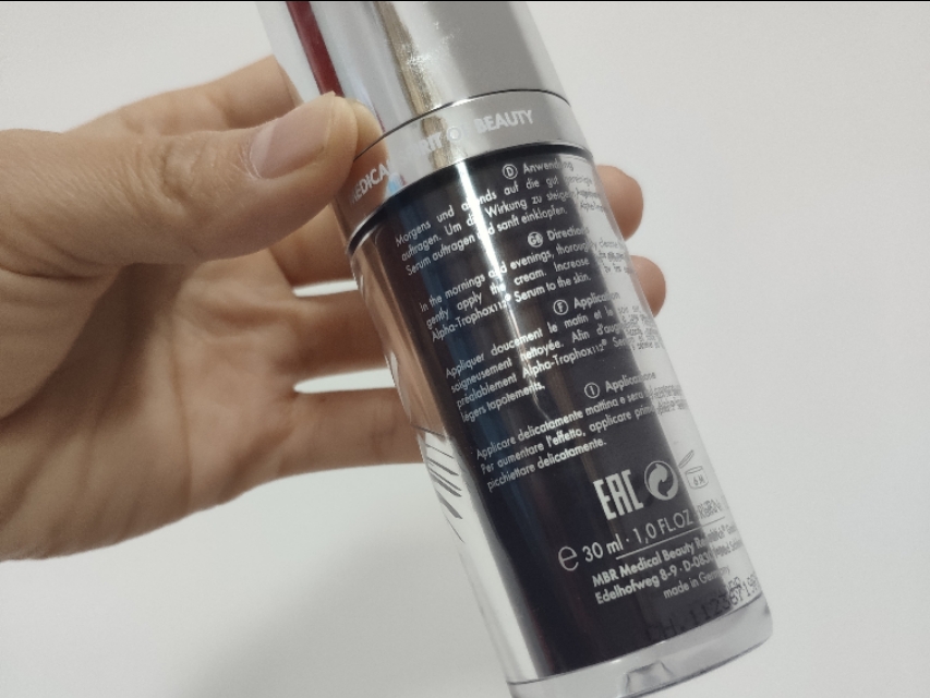 兰蔻菁纯眼霜适合油皮么,油皮适合雅诗兰黛眼霜吗