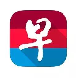 新加坡必备app软件,在新加坡工作必备的app