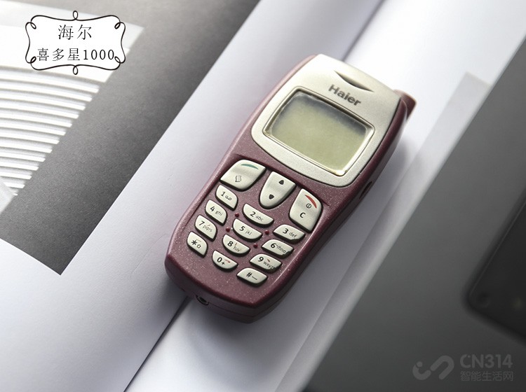 那些曾经辉煌后来没落的手机品牌,被遗忘的十大手机品牌有哪些