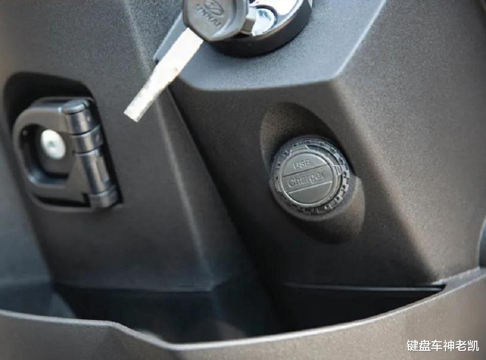 林海雄鹿150特价,林海雄鹿150踏板论坛