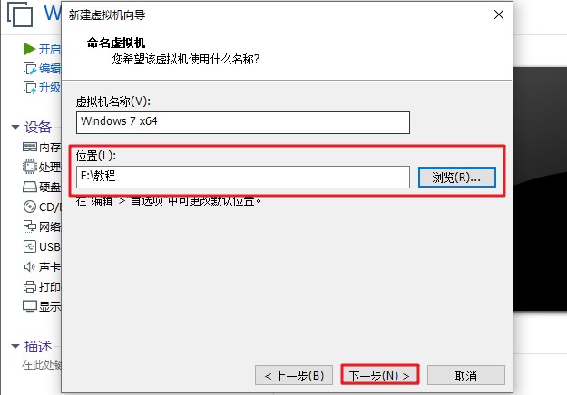 一台电脑怎么运行多个虚拟机,一台电脑怎么安装几个虚拟机