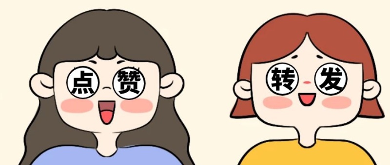 虾皮shopee怎么找爆款,shopee虾皮电商如何做爆款