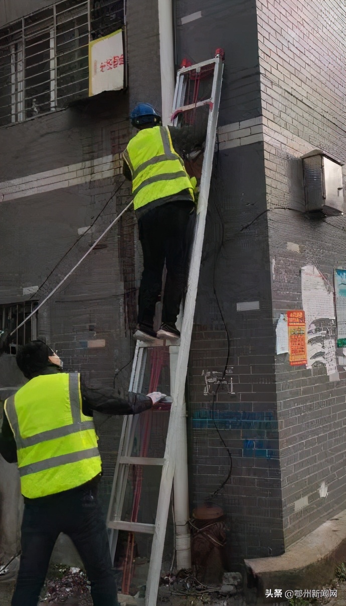 雪亮工程安全系统,雪亮工程安全管理表