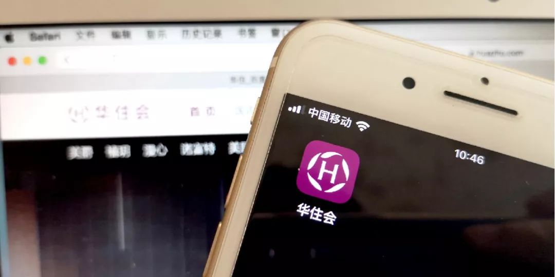 强行加入组织,强制入会