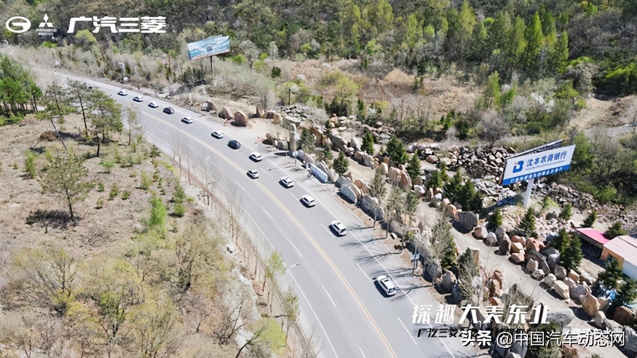 广汽三菱活动介绍,广汽三菱五一车展