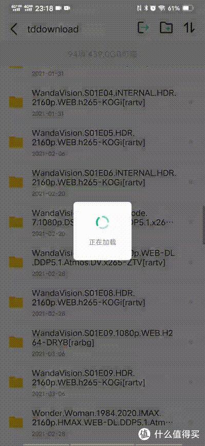 360meshwifi6路由器组网方法,360wifi6路由器t6gsmesh组网