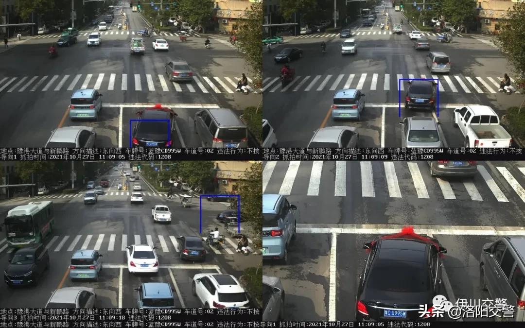 抓拍闯红灯和压线是一个摄像头吗,闯红灯拍照抓拍实线变道吗