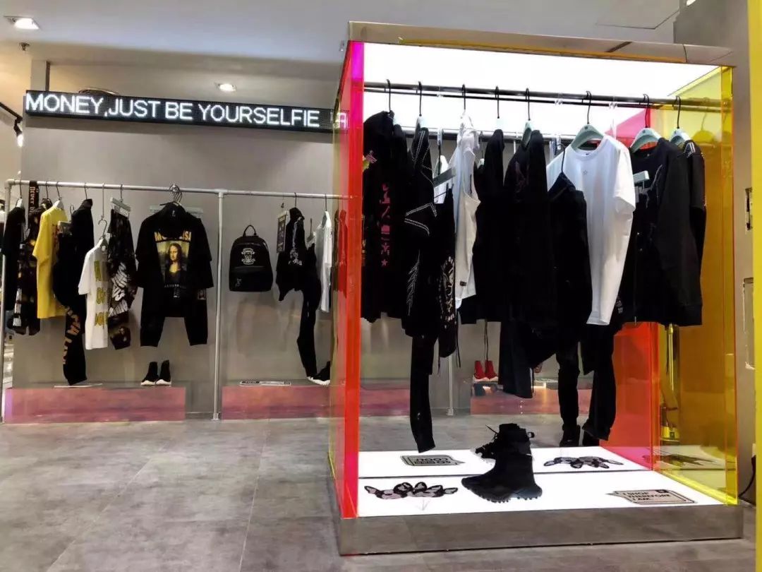 觉得太平鸟、GXG、卡宾不够潮？这个潮流男装可能正对你胃口！