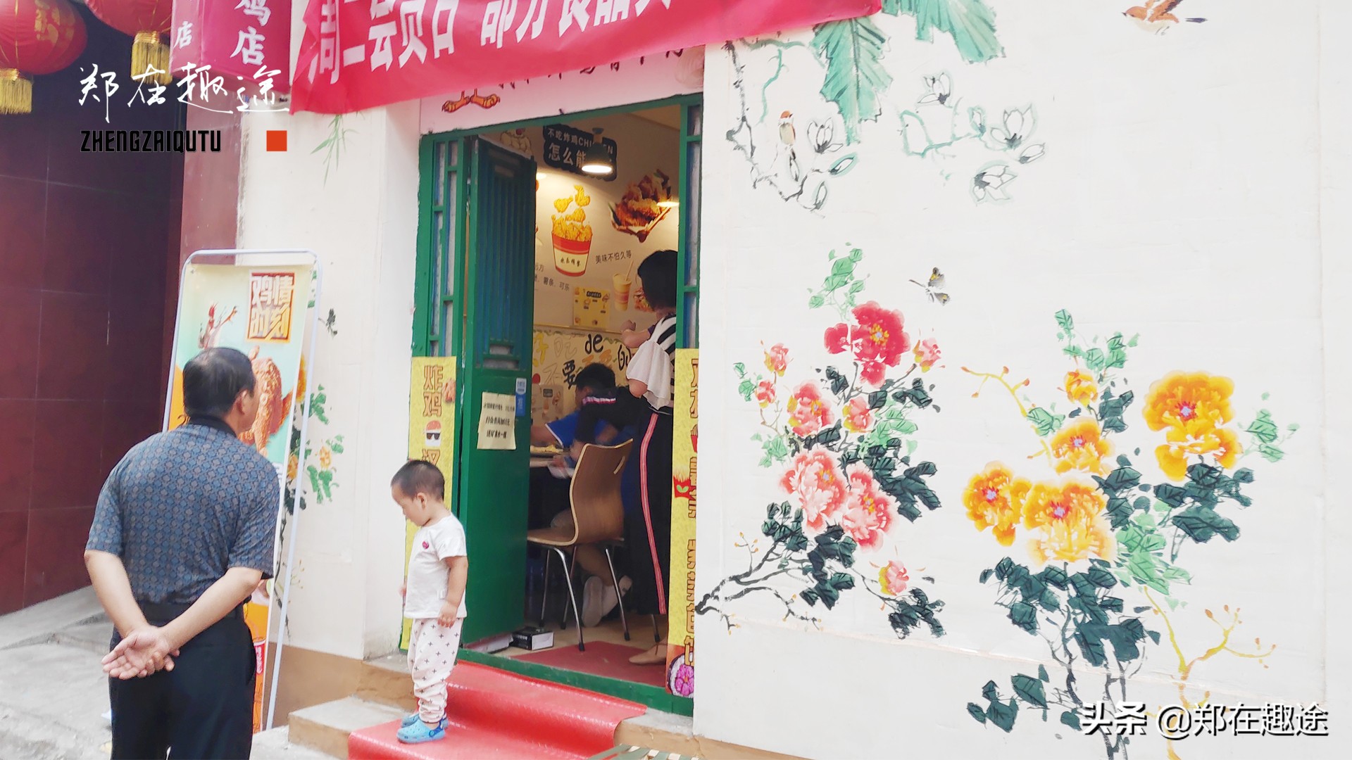 长治风情美食一条街,长治神马创意街区