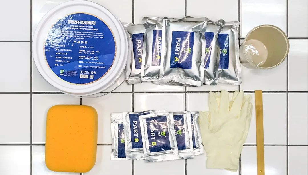 环氧彩砂瓷砖美缝剂怎么施工,美缝剂和环氧彩砂哪个性价比高