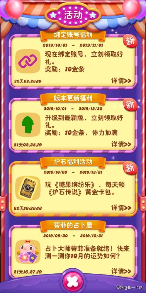 炉石传说白嫖解锁冒险模式,炉石传说白嫖套牌