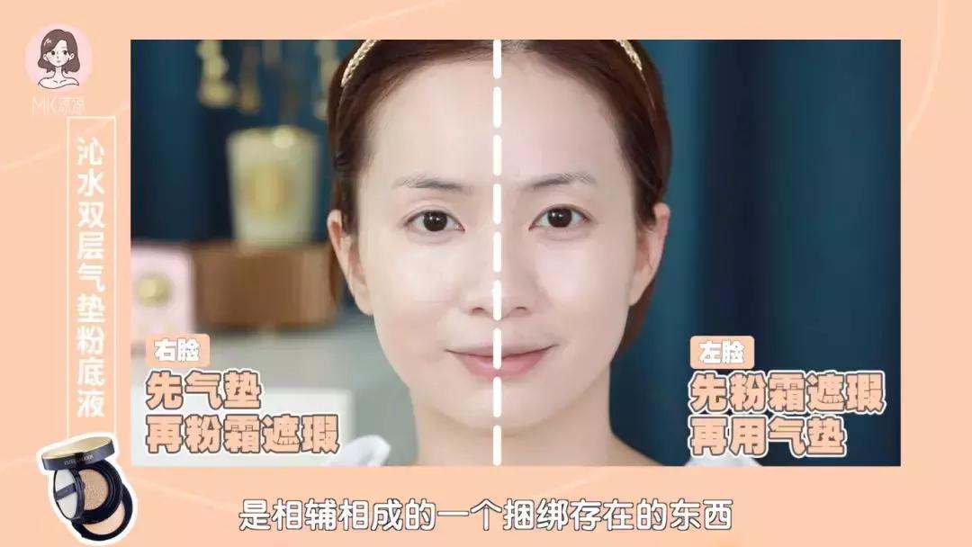 雅诗兰黛白金粉底液dw测评,最新款雅诗兰黛dw粉底液测评