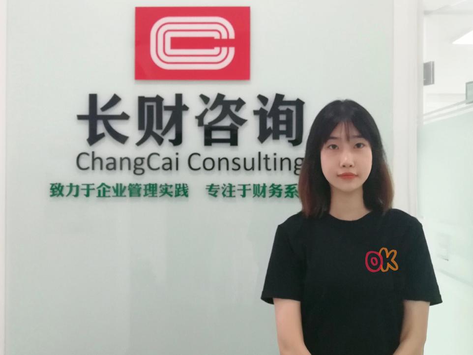 玉汝于成不负韶华,玉汝于成不负韶华怎么读