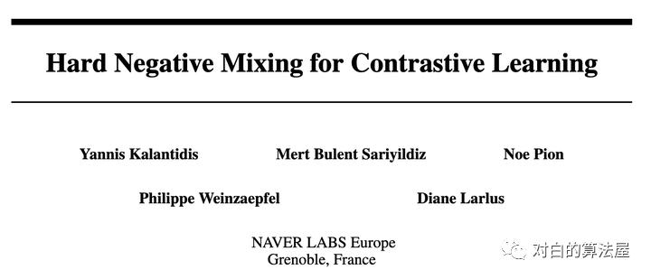 万物皆ContrastiveLearning，从ICLR和NIPS上解读最新研究进展