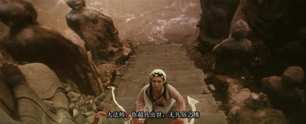 徐克青蛇白蛇都爱上许仙了吗,真实的徐克青蛇