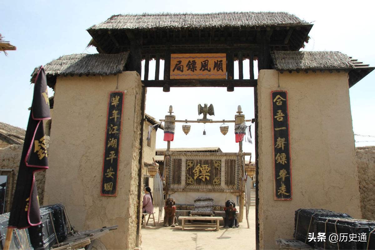 十大镖局的高手,天下镖局武功排名