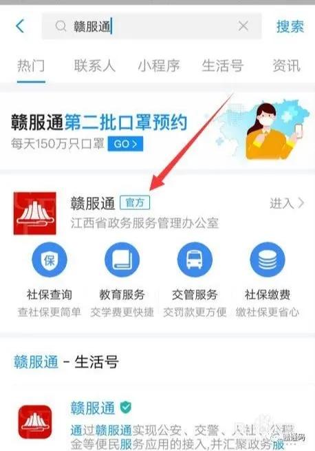 重要考试提醒,重要考试前一天注意事项