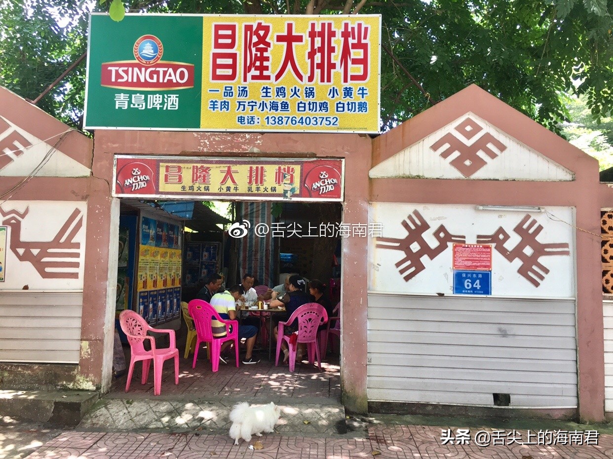 令人流连忘返的美景,令人心旷神怡的地方海南