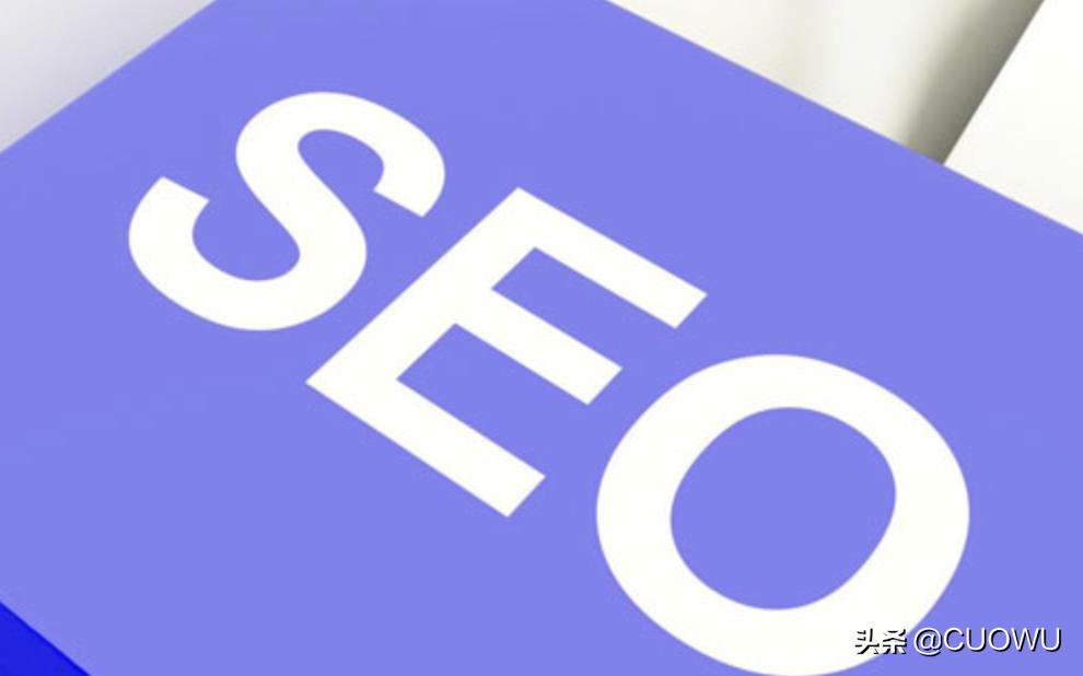 seo快排的服务,seo快排算法引流怎么做