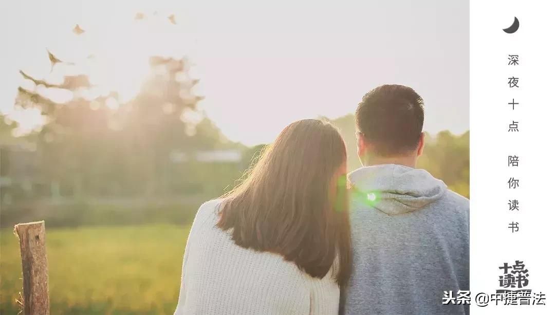 真正爱你的人会事事把你考虑在前,真正爱你的人会把什么都想好