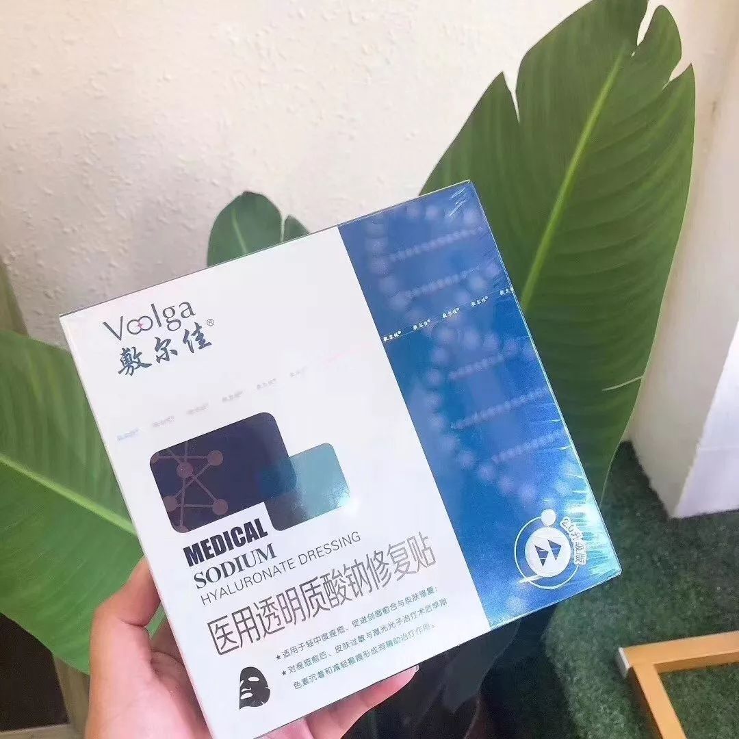 如何知道一款面膜是好的,比较好用的医美面膜