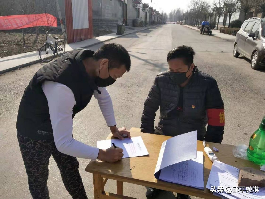 邹平市魏桥镇现状,邹平魏桥镇