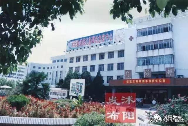 沭阳记忆地标,记忆中的沭阳