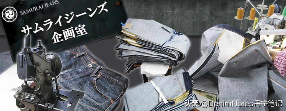 寻求玩家挑战武士21oz重磅牛仔裤！及购买日牛网站推荐