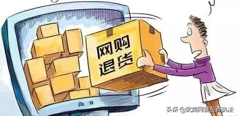 【净网2019】3000元“海淘”名牌包“理赔”又被骗5000元？！