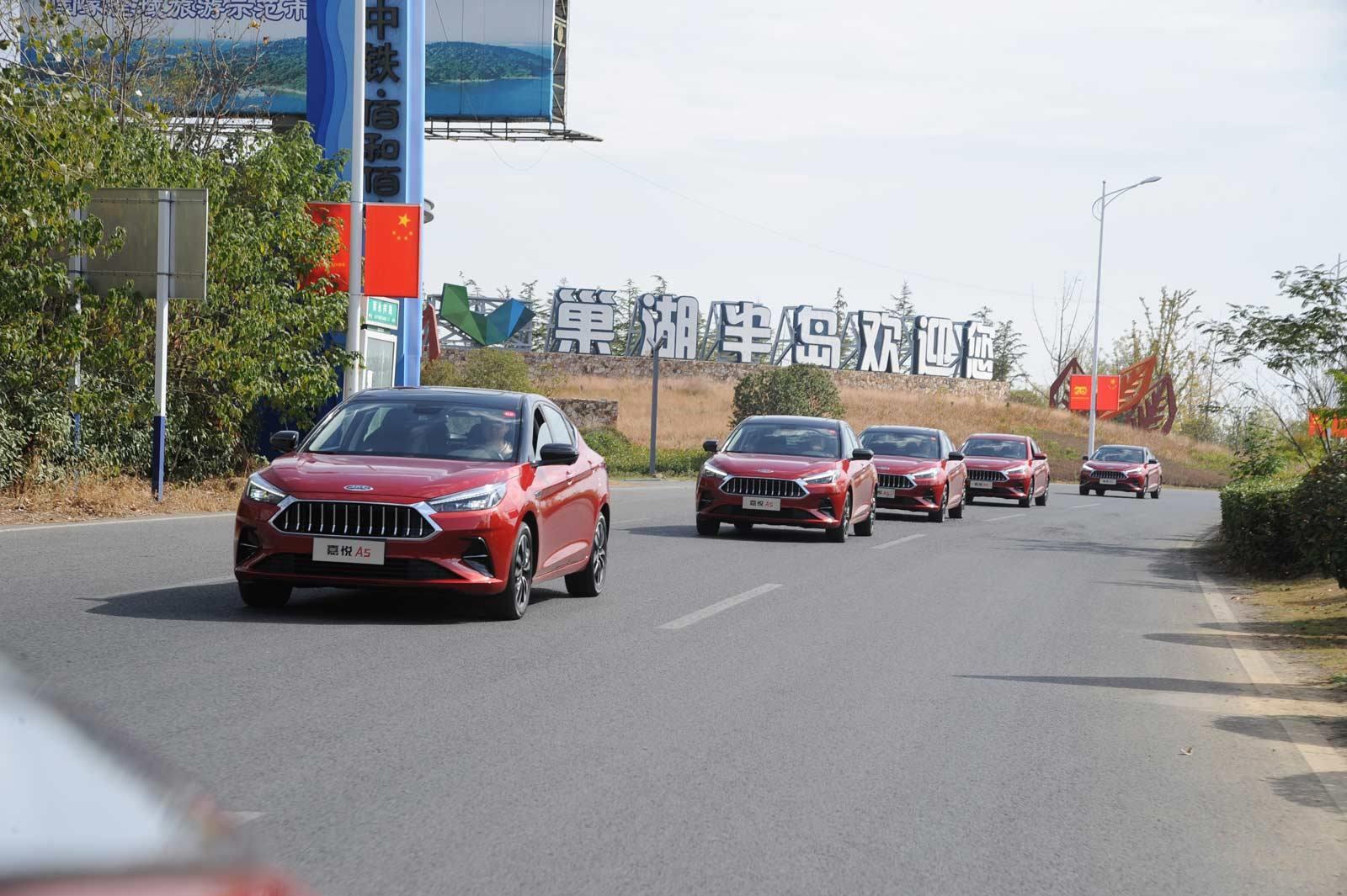 江淮嘉悦a5国外不限速测试,江淮嘉悦a5通过性怎样