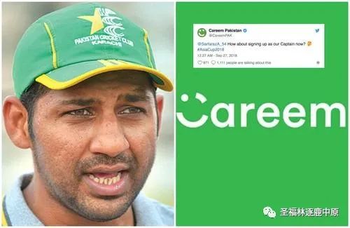 寻找商机去哪个城市,寻找商机的地方