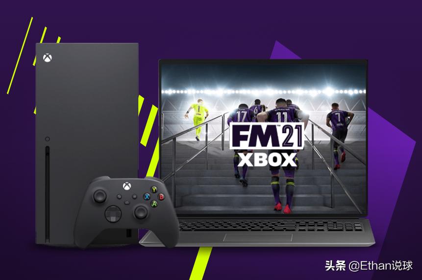 fm2021联赛开启推荐,fm2022冬窗更新妖人