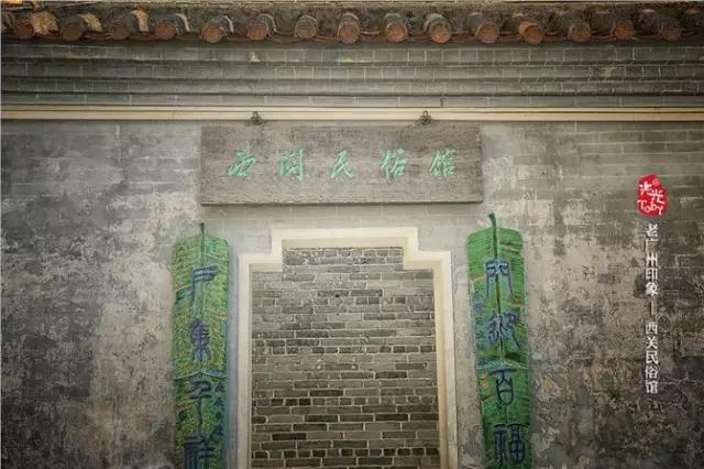 广州早茶看粤剧,老广州早茶听粤剧