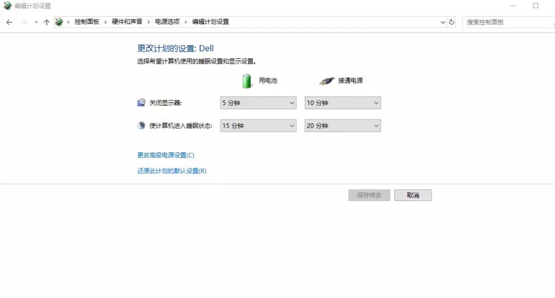 macbook合上盖子外接显示器,笔记本外接显示器怎么合上笔记本