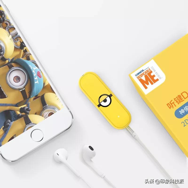 有线耳机秒变无线蓝牙,有线耳机改造成低延迟无线耳机