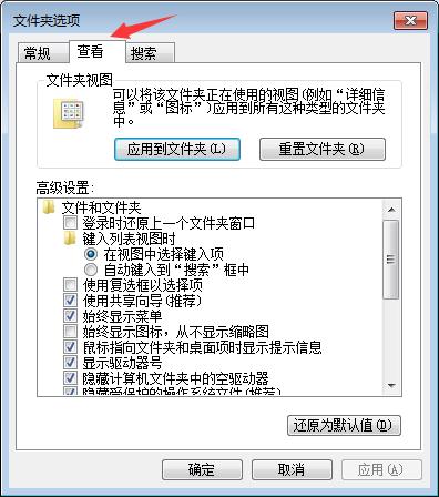 第一个html网页,网页的第一个页面怎么做