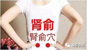 鸿瑞堂筋骨养护教你如何保守治疗颈椎病