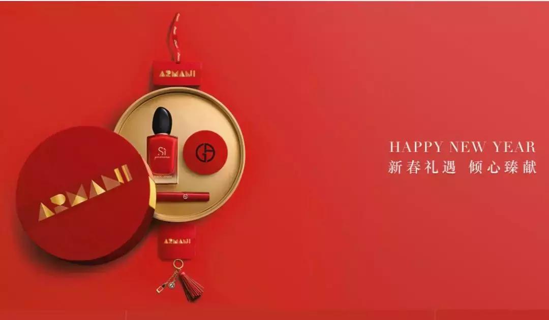 怎样不花一分钱领到大牌小样,教你一个领大牌小样的小技巧