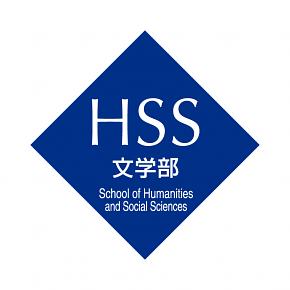 每日一校|日本私立最高学府——早稻田大学