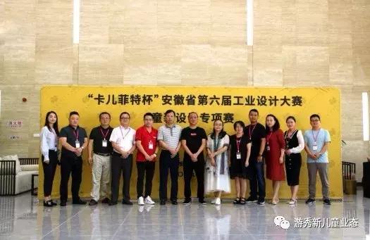 卡儿菲特童装2022,卡儿菲特童装2024春夏