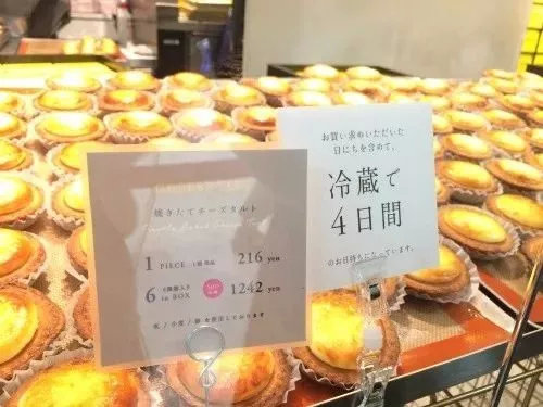 你不知道？东京时尚女孩的隐藏地标——这才叫会玩