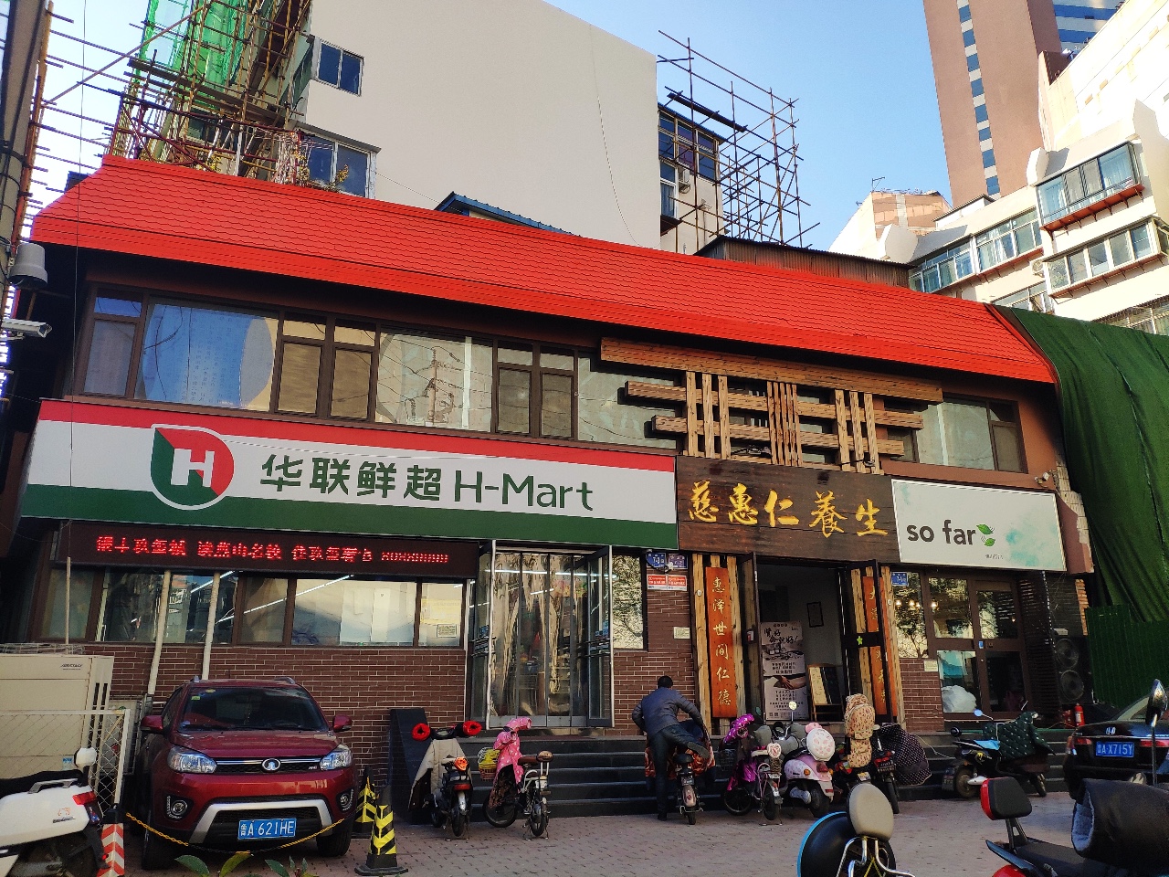 网红便利店上货大全,网红便利店位置