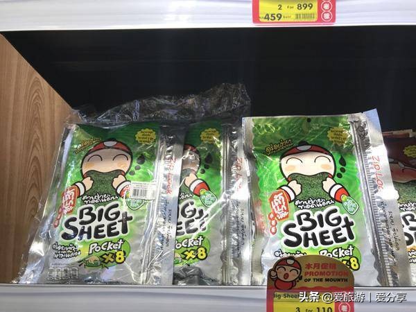 泰国旅游必买化妆品,泰国旅游必买药