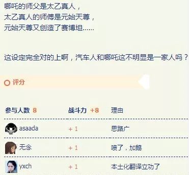 中美合拍真实视频,中美合拍怎么样了