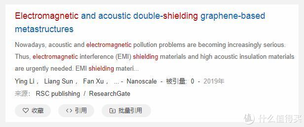 可以免费下载论文网站推荐,大量论文可以免费下载