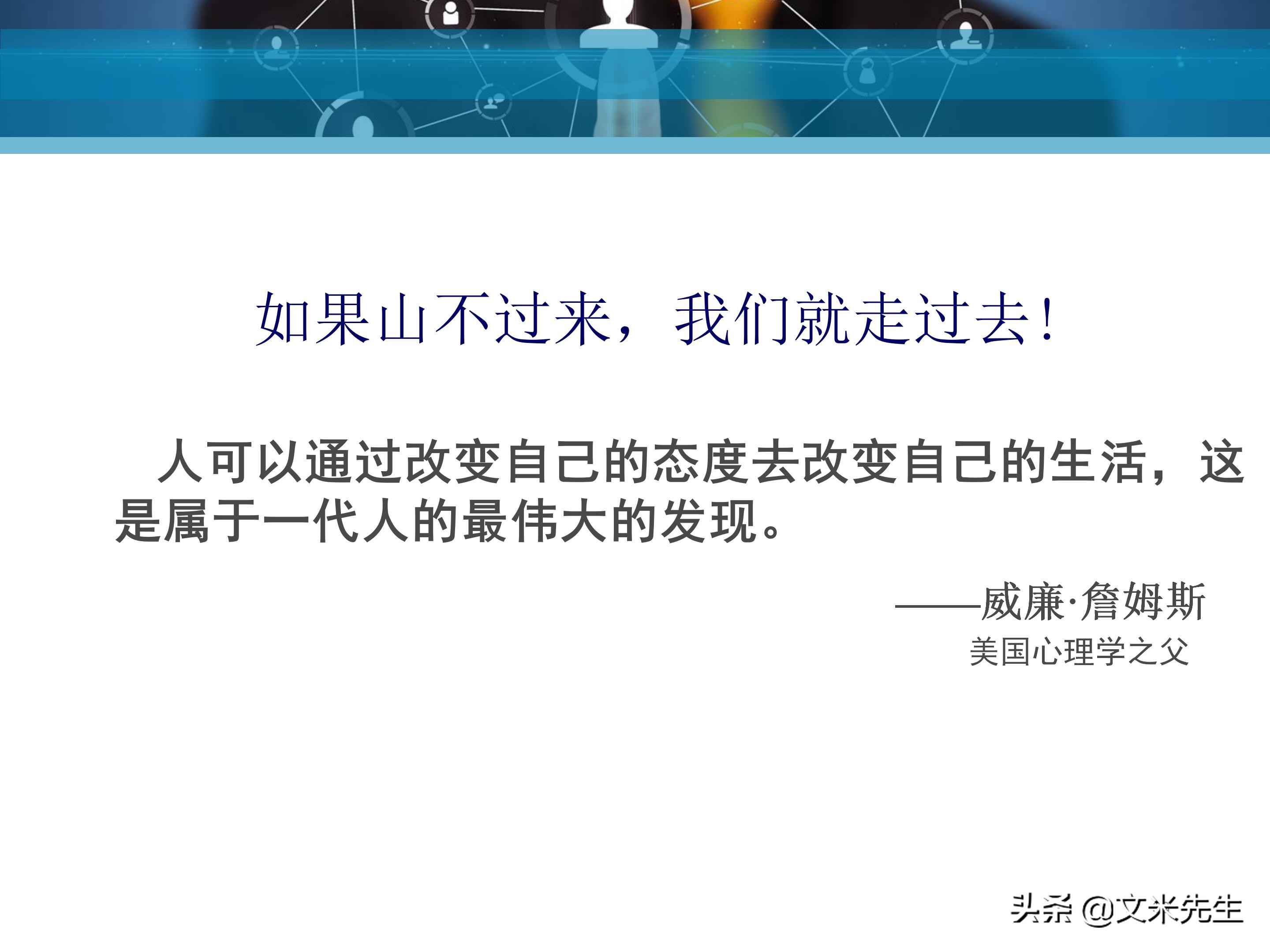 客户服务管理六大要点,客户服务意识的四个基本点