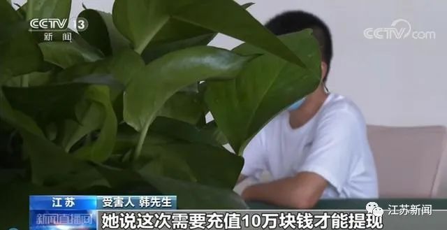 养200万qq号靠谱吗,养qq号骗局揭秘