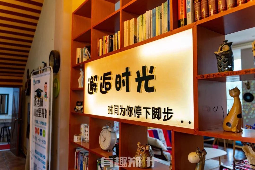 水上咖啡厅考校训、艺林曲艺社论节操，原来你是这样的*达升**