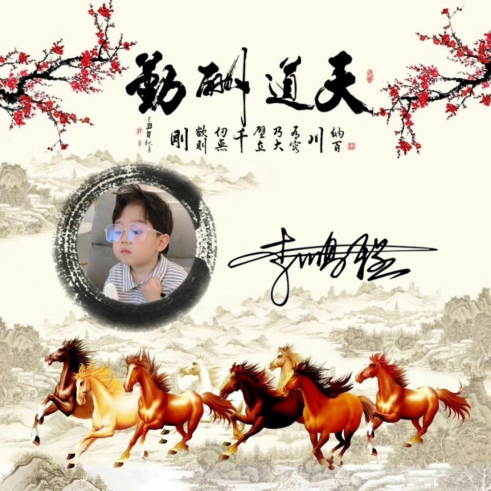 用名字做微信头像图片,姓名做的好看的微信头像